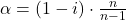 \alpha =(1 - i)\cdot \frac{n}{n-1}