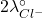 2\lambda^\circ_{Cl^-}}