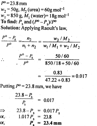 Ncert Solutions Chemistry12 Chapter 1: Free Pdf Download 