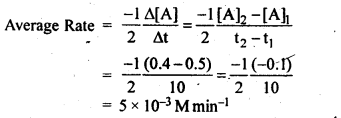 Ncert Solutions of Chemical Kinetics: Free Pdf Download for Chemistry 12th 