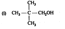 Ncert Solution Alcohol Phenol Ether: Free Pdf Download 