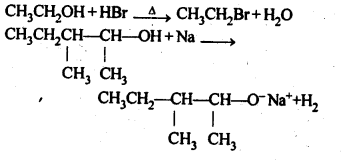 Ncert Solution Alcohol Phenol Ether: Free Pdf Download 