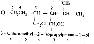 Ncert Solution Alcohol Phenol Ether: Free Pdf Download 