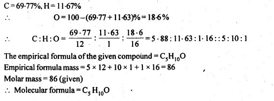 Aldehydes Ketones Carboxylic acids: Ncert Solution Free Pdf Download For 12th 