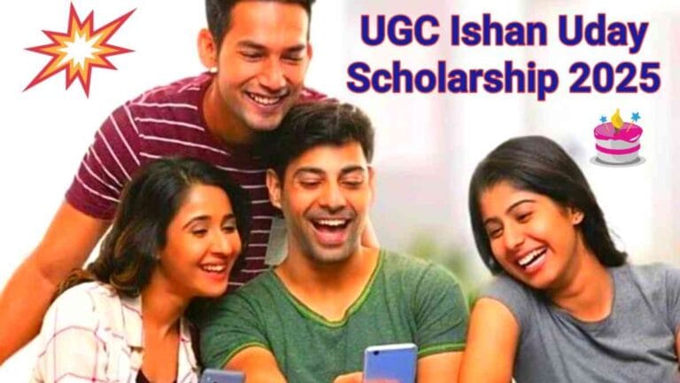 UGC Ishan Uday Scholarship 2025: 12वीं पास छात्रों के लिए सुनहरा मौका, हर महीने मिलेंगे ₹8000, जानिए पूरी प्रक्रिया