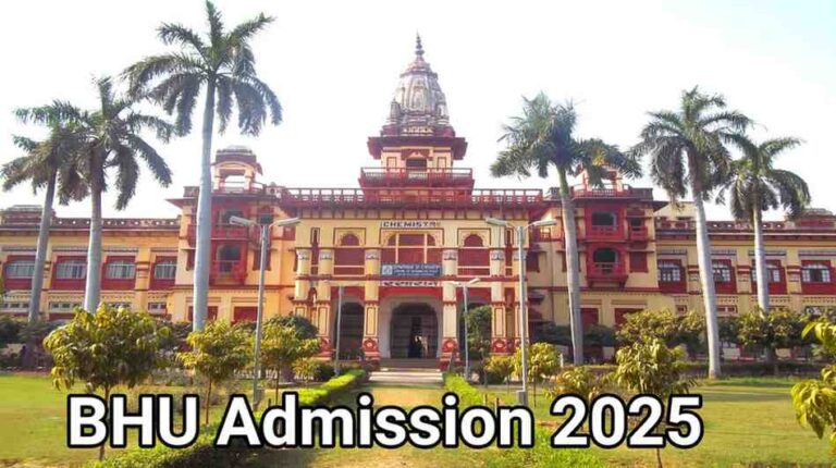 BHU Admission 2025: CUET UG कटऑफ, कोर्स लिस्ट और काउंसलिंग डिटेल्स जारी – जानें सबकुछ एक जगह!