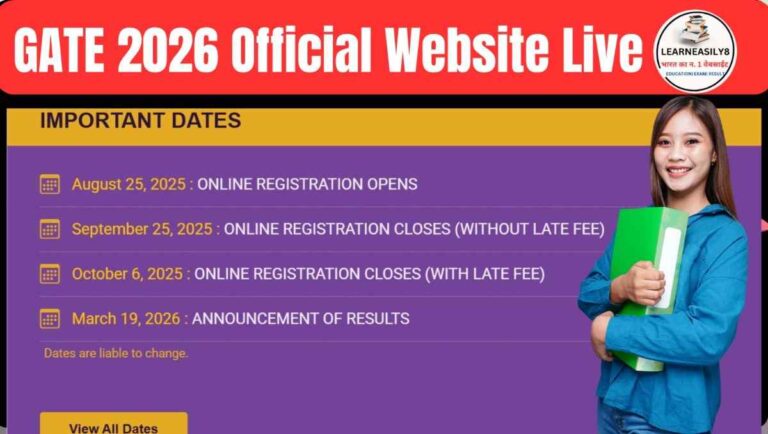 GATE 2026 Official Website Live: Registration Starts from August 25, Exam in February, IIT Guwahati to Organize