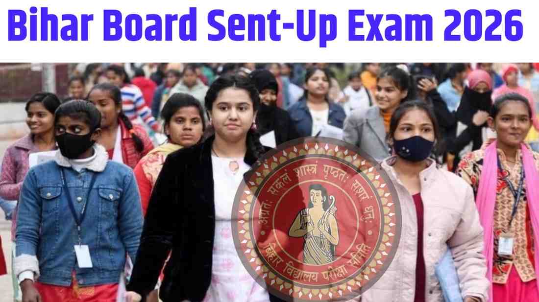 Bihar Board Sent-Up Exam 2026: इंटर और मैट्रिक की सेंट-अप परीक्षा 19 नवंबर से शुरू, जानें जरूरी नियम