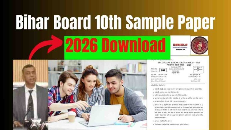 Bihar Board 10th Sample Paper 2026 Download