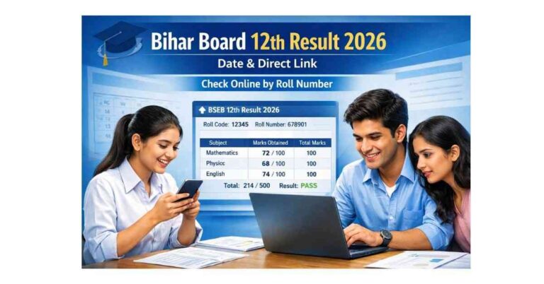Bihar Board 12th Result 2026 check online direct link update