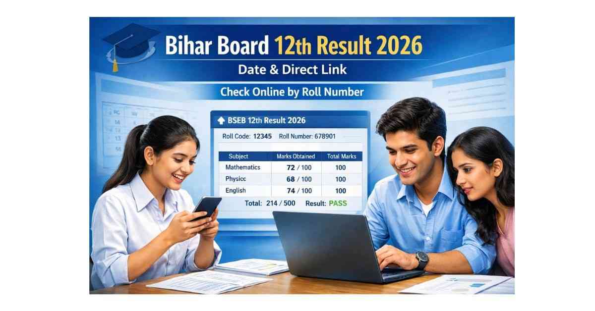 Bihar Board 12th Result 2026 check online direct link update