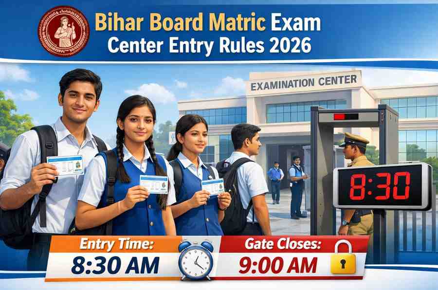 Bihar Board Matric Exam Center Entry Rules 2026 exam center entry time students waiting with admit card